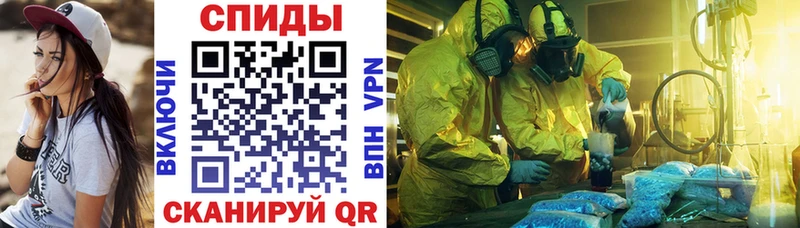 продажа наркотиков  OMG   АМФ Розовый  Ленинградская 