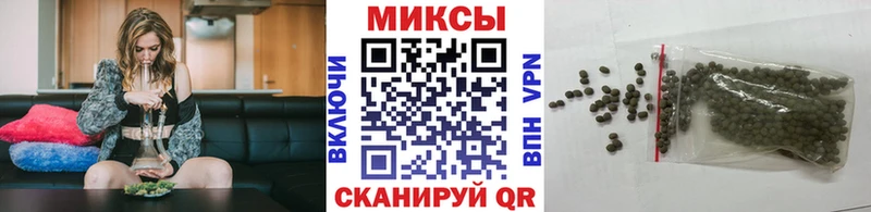 Бутират бутик  Ленинградская 