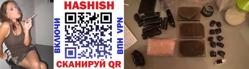 ГАШ Изолятор  Ленинградская 