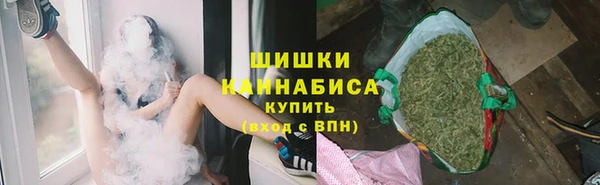 ПСИЛОЦИБИНОВЫЕ ГРИБЫ Абинск