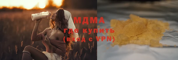 ПСИЛОЦИБИНОВЫЕ ГРИБЫ Абинск