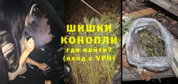 ПСИЛОЦИБИНОВЫЕ ГРИБЫ Абинск