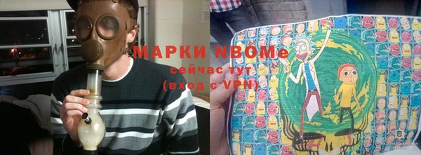 ПСИЛОЦИБИНОВЫЕ ГРИБЫ Абинск