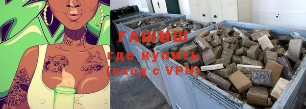 каннабис Абдулино