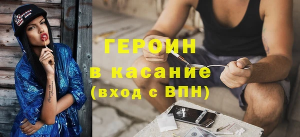 ПСИЛОЦИБИНОВЫЕ ГРИБЫ Абинск
