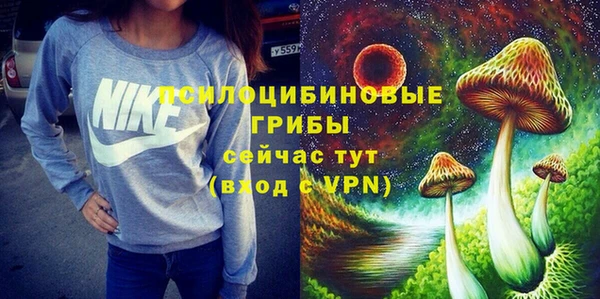 каннабис Абдулино