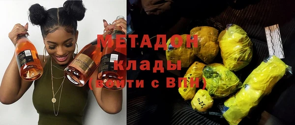прущая мука Абаза